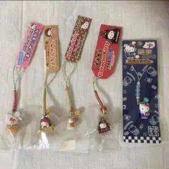 ハローキティ 北海道限定 ストラップ 3種セット | Mercari
