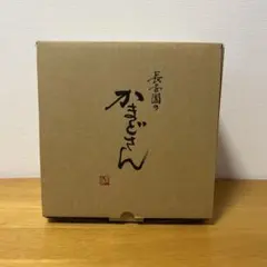 経塚翼 お鉄パン先生 鉄フライパン 全部セット 26cm 20cm - メルカリ