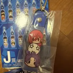 ブルーロック 一番くじ 決戦の覚悟 ぽこっとちゃーむ他 千切豹馬 御影玲王