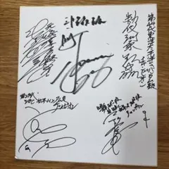 2026年最新】ボクシング サインの人気アイテム - メルカリ