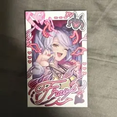 2026年最新】十賢者の人気アイテム - メルカリ