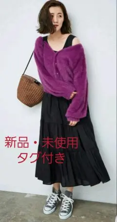 ROPE´PICNIC パール釦Vネックカーディガン【新品・未使用タグ付き】