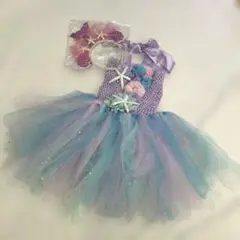 アリエル風　コスチューム