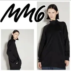 MM6 MAISON MARGIELA レーヨン トラックジャケット