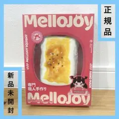 KRM様 リクエスト 2点 まとめ商品