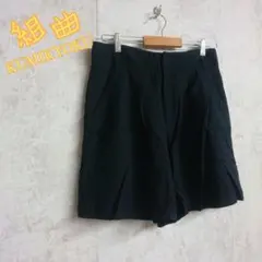 KUMIKYOKU 組曲 キュロット スカート ブラック 黒