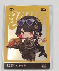 2026年最新】ゼンレスゾーンゼロ スリーブの人気アイテム - メルカリ