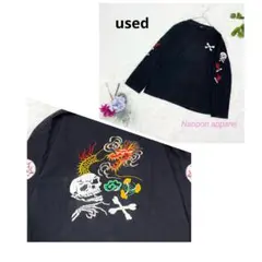 Item thumbnail for item d1820183-ecf4-484e-864f-0e110139489d