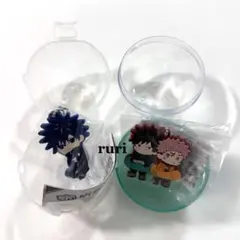 【未開封】呪術廻戦 死滅回游 ︎ ︎伏黒 虎杖 ︎ ︎ラバーキーホルダー 2種