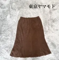 東京ヤマモト フレア スカート サイドファスナー 厚手 スエード調のサムネイル