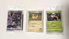 ポケモンカード ポケパークのピカチュウ 他3枚セットのサムネイル