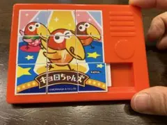 Item thumbnail for item 7d53010b-b9be-44f9-a965-284b9e7cf7d0