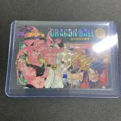 ドラゴンボール ビジュアルアドベンチャー 257 永遠の物語 7773 ドラゴンボール ビジュアルアドベンチャー 257 永遠の物語 7773 - メルカリ