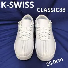 K-SWISSメンズスニーカー CLASSIC88 WH 25.0cmのサムネイル