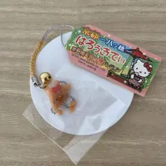 Item thumbnail for item bd581305-fa6a-471b-84ad-9a2387d40720