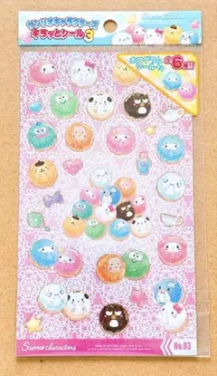 サンリオ サンリオキャラクターズ キラッとシール 集合