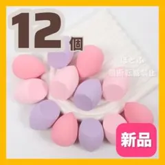 Item thumbnail for item 3df00b68-41ba-4c42-ad2c-7d091834ddc6