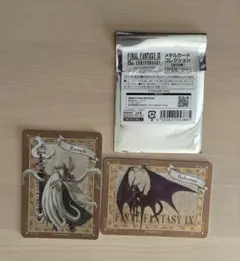 2025年最新】マジックザギャザリング展の人気アイテム - メルカリ