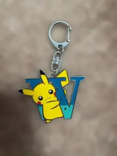 ポケモン ピカチュウ イニシャルキーホルダー　W