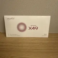 ライフウェーブ　×49 エックスフォーティナイン ライフウェーブ X49 パッチシール 30