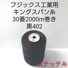 Item thumbnail for item 10d01cbe-e6ea-4d25-891f-f264e4dae0e6