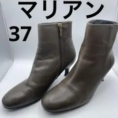 37 マリアン ショートブーツ オリーブ色 サイドファスナー 23.5㎝ ヒール
