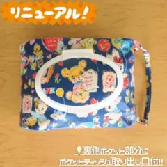 Item thumbnail for item 403e19f7-5410-4c2e-b5ad-85026bce71ae