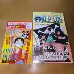 2026年最新】ワンピース 初版 9巻の人気アイテム - メルカリ