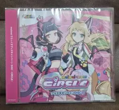 maimai でらっくすCIRCLE Aime 2種 DISCセット - メルカリ