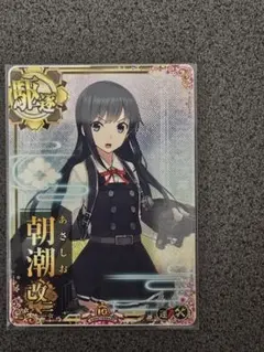 2026年最新】艦これアーケード 増設の人気アイテム - メルカリ