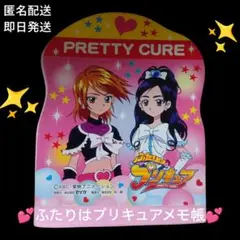 Item thumbnail for item 16bae218-f12d-4479-826f-bb50827f8916