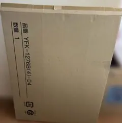 Item thumbnail for item c7142a5a-4ffe-4497-b4a0-c93a96806a2e