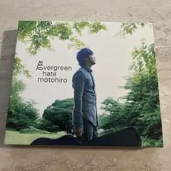 ハタモトヒロ evergreen 2ディスク