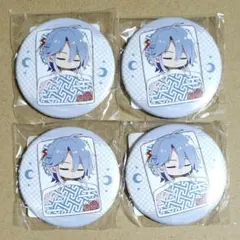 結合男子 塩水流 一那 缶バッジ 等身 カラ鉄 - メルカリ