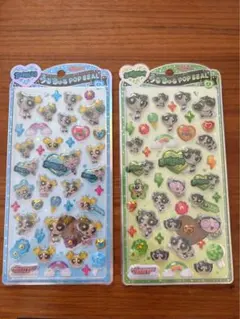 《正規品》うるちゅるパワーパフガールズ2シートセット