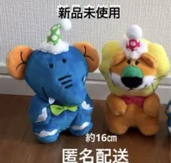 たべっ子どうぶつ　アニバーサリーマスコット2点セット　　♡新品未使用