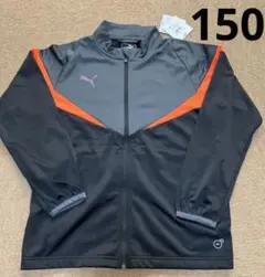未使用品　PUMA ジャージ キッズ 150 アウター
