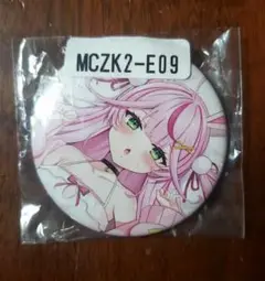 餅月なこグッズ　詰め合わせ FrGml9oakAAb5EA.jpg