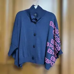 エイココンドウ カーディガン