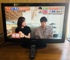 最終お値引♥Panasonic32インチ液晶テレビ 2025年最新】液晶テレビ パナソニック 32型の人気アイテム