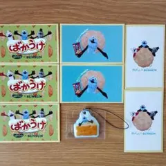 ばかうけ SUNSUN ステッカー