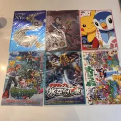 ポケモン銀 予約購入特典SPECIAL POST CARD Loppi 美品 - メルカリ