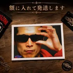 矢沢永吉 YAZAWA 50周年記念 限定品♪コレクター必見の額付きポスター