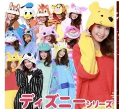 ディズニーキャラクター コスプレ衣装 フリーサイズ　着ぐるみ