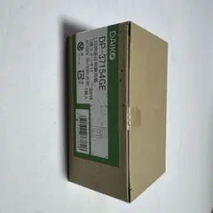 Item thumbnail for item 575bc060-da17-40db-813f-9bfbd4ef3b7d