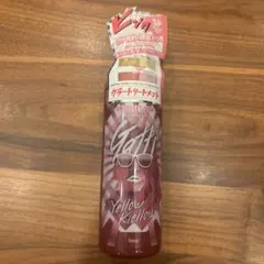 2025年最新】イエローキエローの人気アイテム - メルカリ