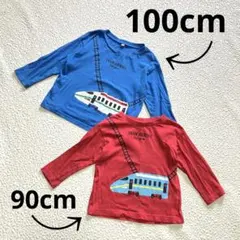 【2枚セット】新幹線 長袖Tシャツ 90cm 100cm 男の子 兄弟 赤 青