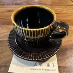 Item thumbnail for item 3b4710d4-6aaa-44a0-8027-ee2abfbda7b9