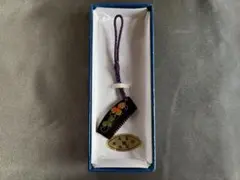 レア ハローキティミレニアム ビーズストラップ 2000年 シリアル