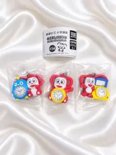 進研ゼミ めざましコラショ めじるしガチャ 2001年 2005年 2010年